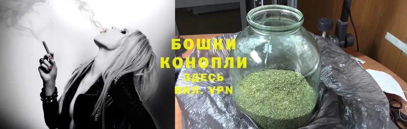 OMG зеркало  Скопин  Канабис SATIVA & INDICA 